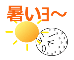 reserving GB sticker #11908184