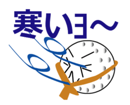 reserving GB sticker #11908185