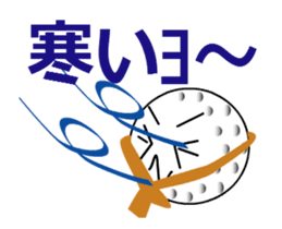 reserving GB sticker #11908185