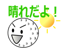 reserving GB sticker #11908186