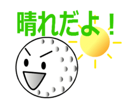 reserving GB sticker #11908186