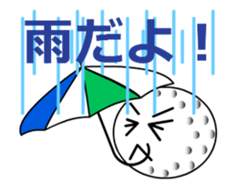 reserving GB sticker #11908187