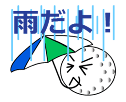 reserving GB sticker #11908187