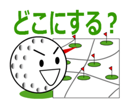 reserving GB sticker #11908188