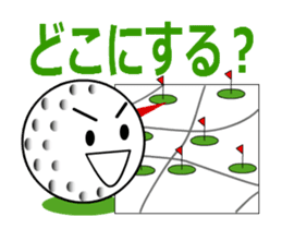 reserving GB sticker #11908188