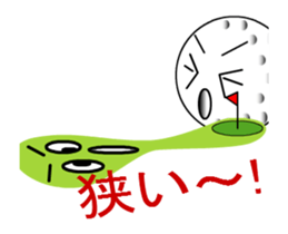 reserving GB sticker #11908189