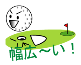 reserving GB sticker #11908190