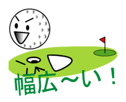 reserving GB sticker #11908190