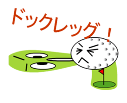 reserving GB sticker #11908192