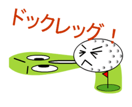 reserving GB sticker #11908192