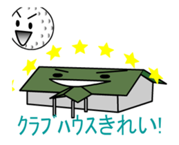 reserving GB sticker #11908193