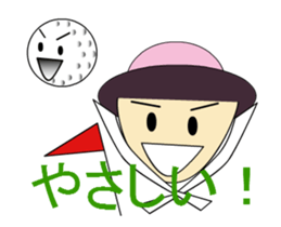 reserving GB sticker #11908196