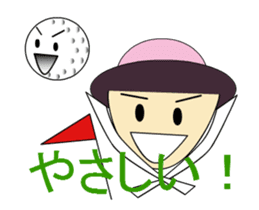 reserving GB sticker #11908196