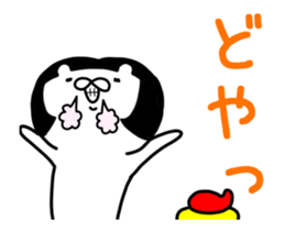 Move!!Colorful shellfish sticker #11908211