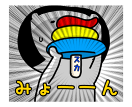 Move!!Colorful shellfish sticker #11908216