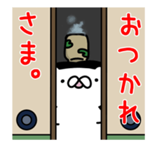 Move!!Colorful shellfish sticker #11908219