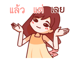 Lamoonlamai2 sticker #11908257