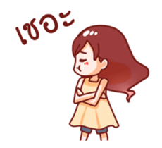 Lamoonlamai2 sticker #11908269