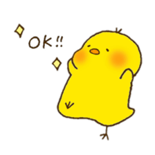 hiyoko no pisuke sticker #11908350