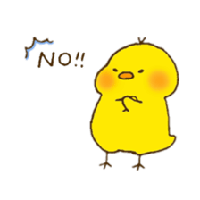 hiyoko no pisuke sticker #11908351