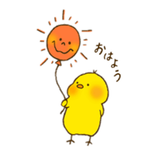 hiyoko no pisuke sticker #11908354