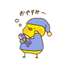 hiyoko no pisuke sticker #11908357