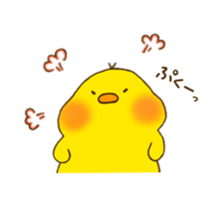 hiyoko no pisuke sticker #11908370