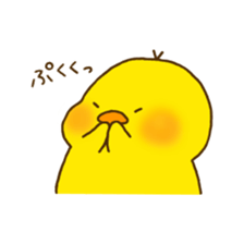 hiyoko no pisuke sticker #11908372