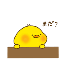 hiyoko no pisuke sticker #11908385