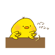 hiyoko no pisuke sticker #11908386