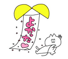 Chan-neko sticker #11908396