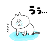 Chan-neko sticker #11908401