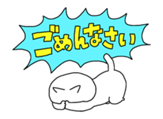 Chan-neko sticker #11908402