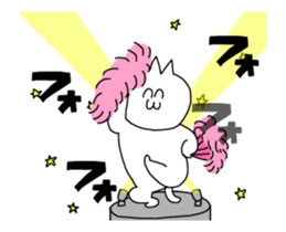 Chan-neko sticker #11908407