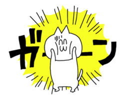 Chan-neko sticker #11908409