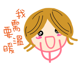 Matchmaker __ straightforward life 02 sticker #11908577