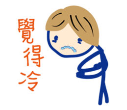 Matchmaker __ straightforward life 02 sticker #11908579