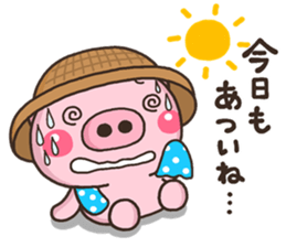 BUTA NATU sticker #11908758