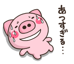 BUTA NATU sticker #11908759