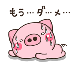 BUTA NATU sticker #11908760