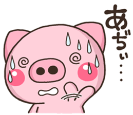 BUTA NATU sticker #11908761