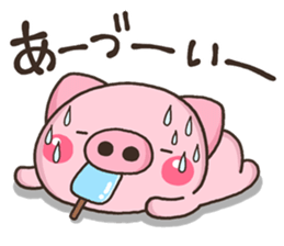 BUTA NATU sticker #11908762