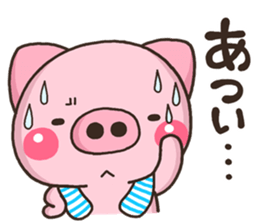 BUTA NATU sticker #11908764
