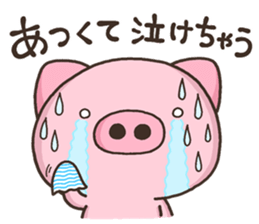 BUTA NATU sticker #11908765