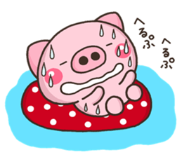 BUTA NATU sticker #11908768