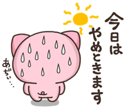 BUTA NATU sticker #11908769