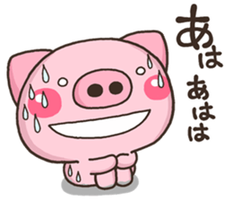 BUTA NATU sticker #11908770