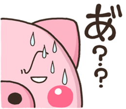 BUTA NATU sticker #11908771