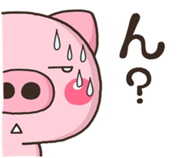 BUTA NATU sticker #11908772