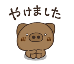 BUTA NATU sticker #11908773